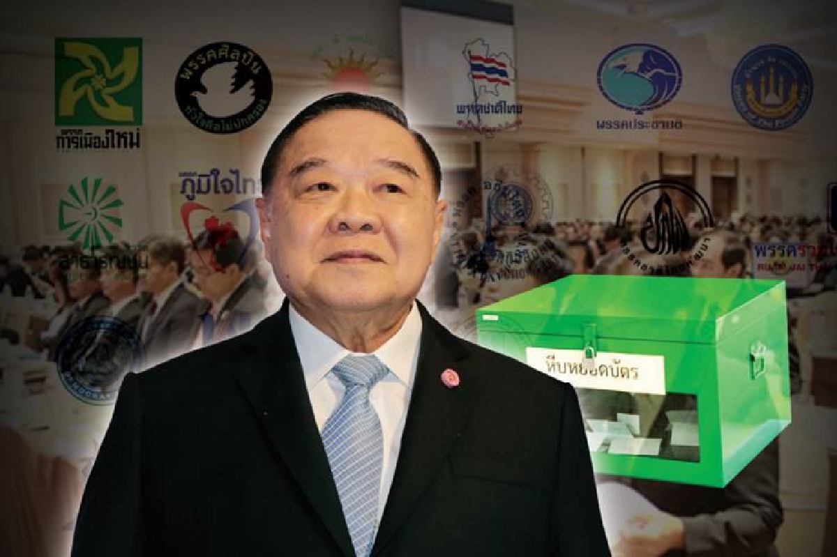 เปิดถกพรรคการเมือง คสช.ลดอุณหภูมิเดือด เปิดถกพรรคการเมือง คสช.ลดอุณหภูมิเดือด