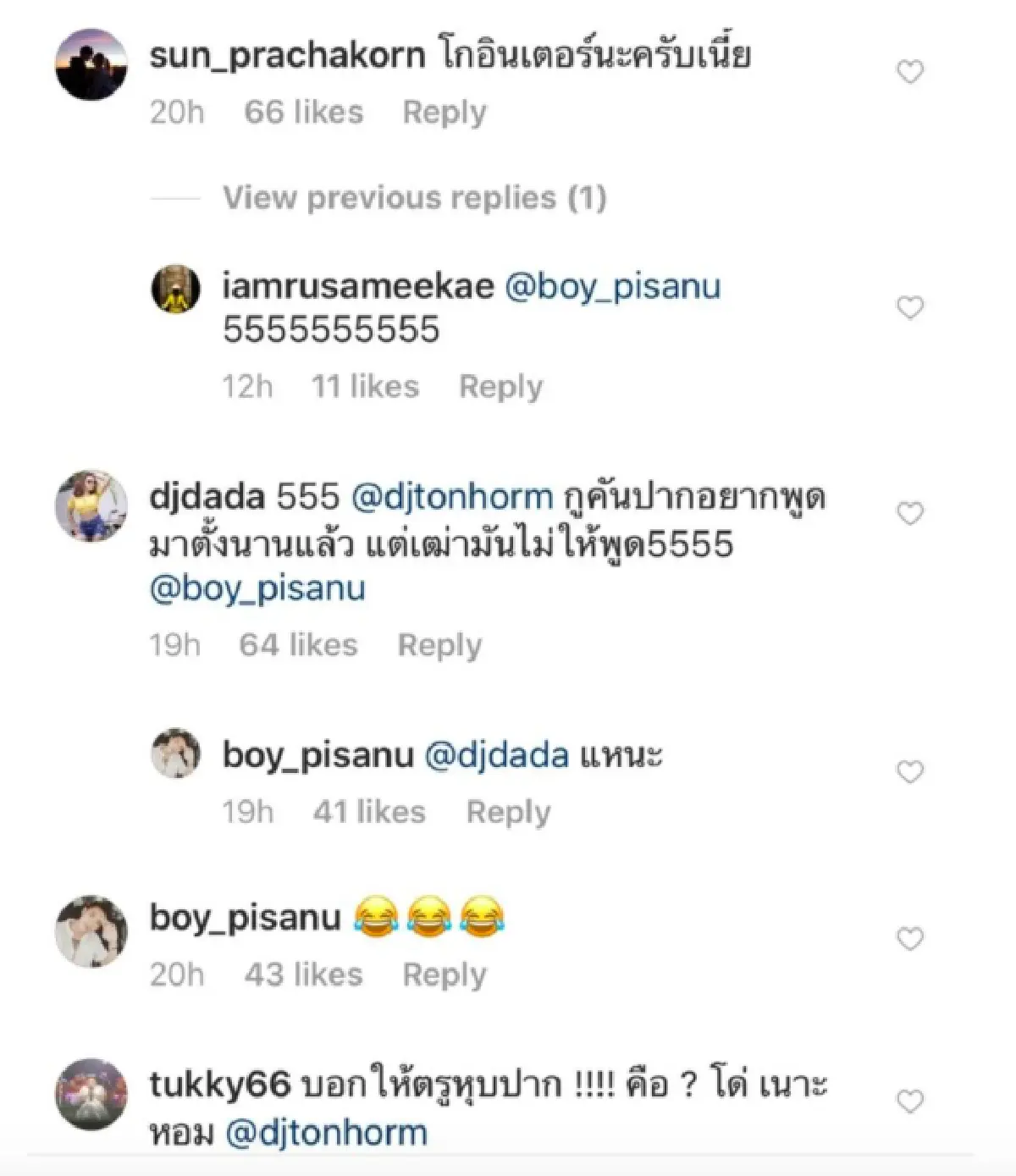 คนนี้หรือป่าว!? “บอย” โพสต์ภาพแนบชิดสาวฝรั่ง เพื่อนสนิทแห่แซวหนัก