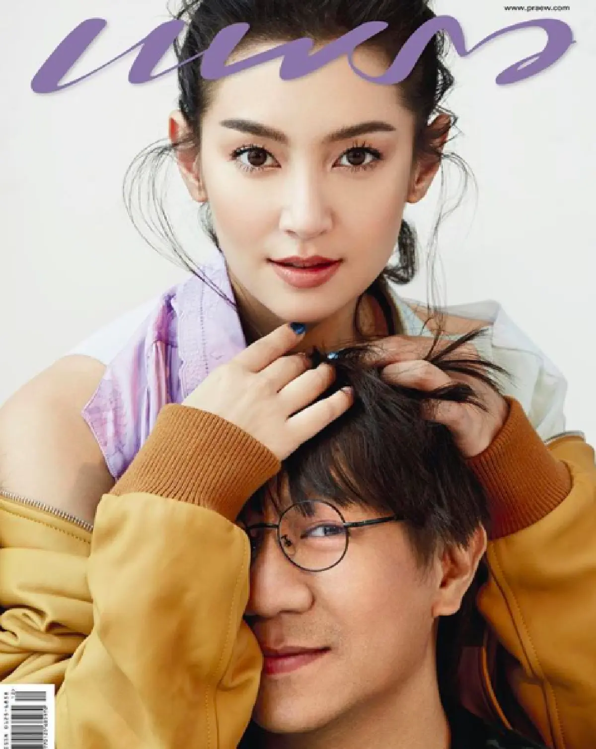 “โน้ต อุดม” ฟินหนัก! ถ่ายแบบคู่นางเอกในดวงใจ "เบลล่า”