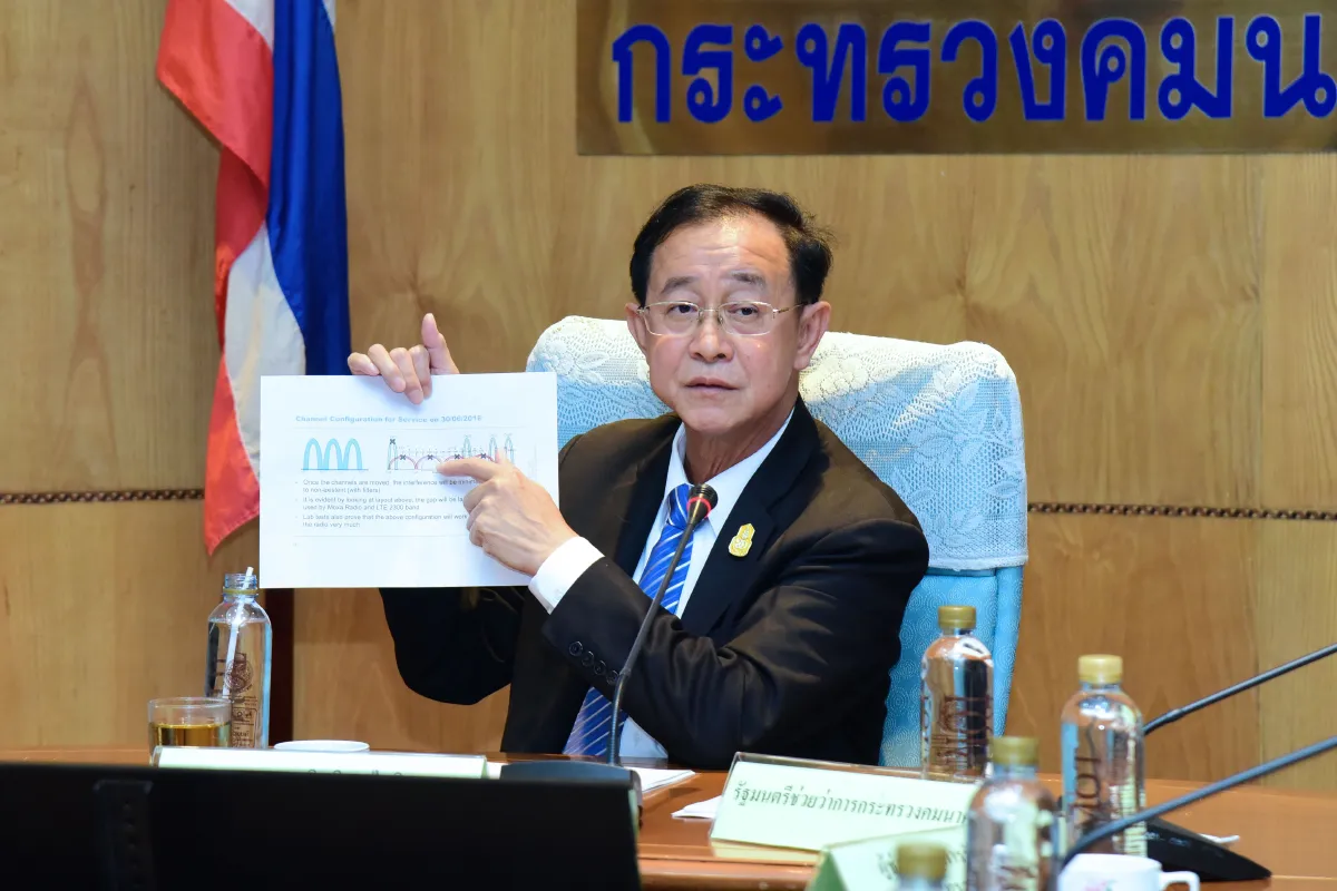 บีทีเอส เผยแผนแก้ปัญหารถไฟเสีย "หารถเมล์ให้ต่อ-ติดตั้งอุปกรณ์แก้ปัญหา"