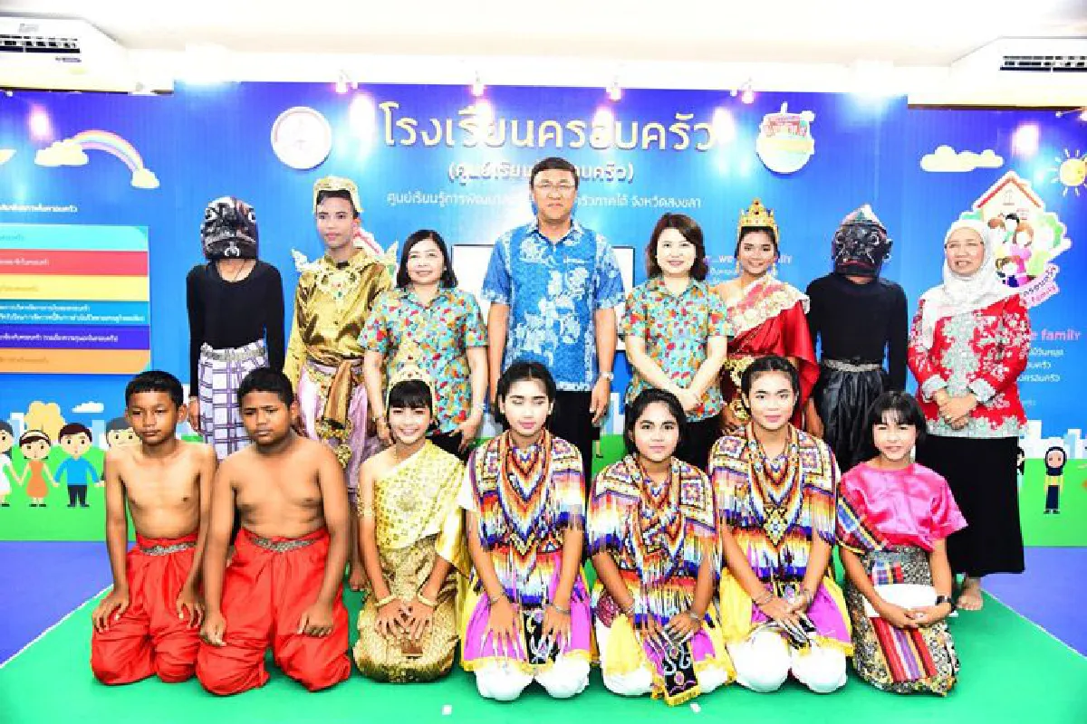 กรมกิจการสตรีและสถาบันครอบครัว จัดงานมหกรรมโรงเรียนครอบครัว "พลังครอบครัว พลังสังคม"