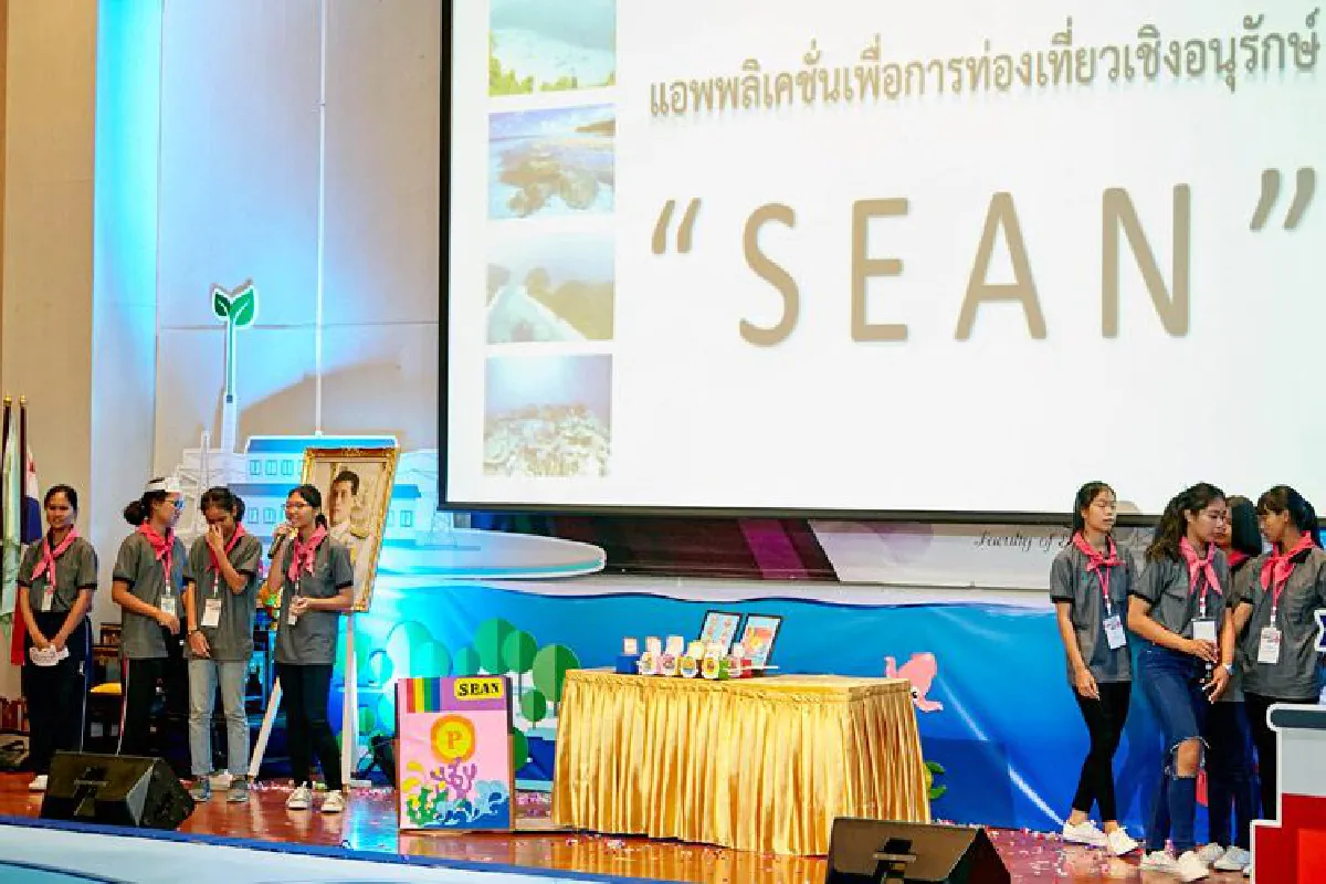 ค่าย "เพาเวอร์กรีน" ปีที่ 13 เปิดรับนักเรียนมัธยมปลายใจรักพิทักษ์สิ่งแวดล้อม