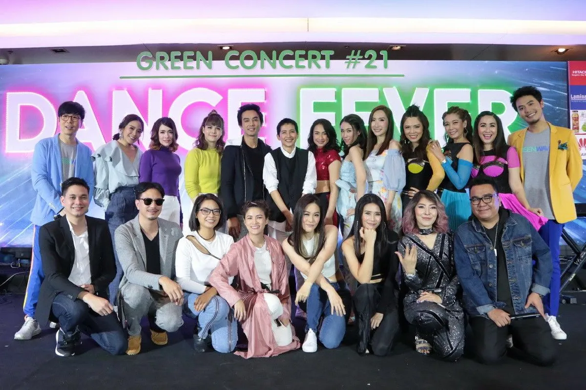 กรีนคอนเสิร์ต 21 แดนซ์ ฟีเวอร์ รวมศิลปินยุค 90 ฉลองบัตร Sold Out!