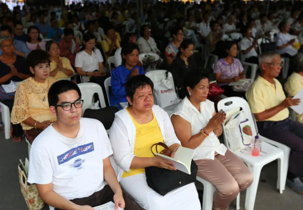 โปรดเกล้าฯจัดพิธีมหามงคลบำเพ็ญพระราชกุศลและเจริญพระพุทธมนต์