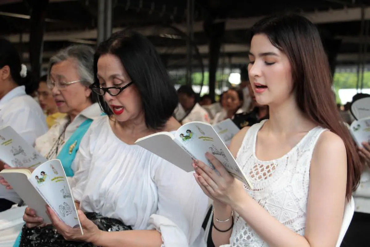 โปรดเกล้าฯจัดพิธีมหามงคลบำเพ็ญพระราชกุศลและเจริญพระพุทธมนต์