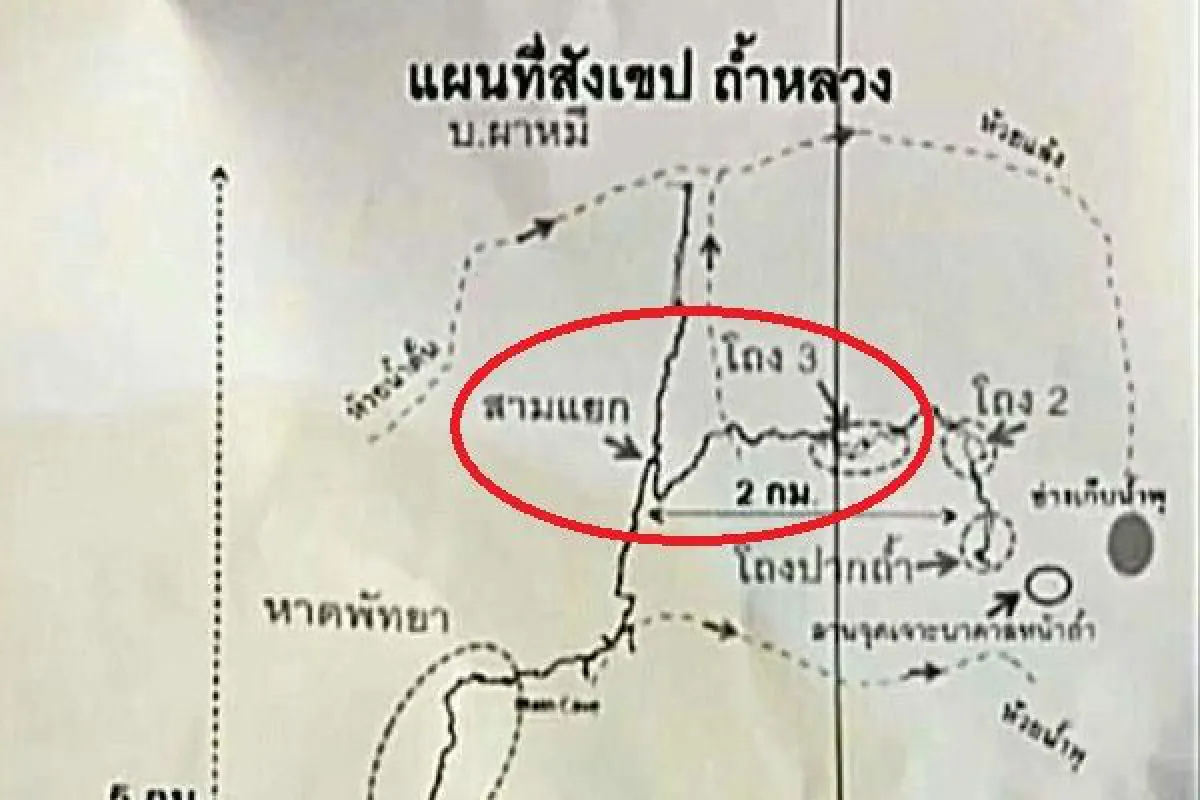 "ซีล-ทีมดำน้ำ"ลุยวางเชือกนำทางใกล้ถึงสามแยกแล้ว