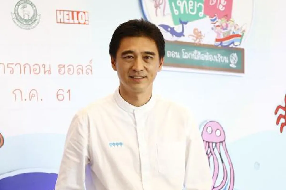 มิลเลนเนียล แฟมิลี่ เก็บกระเป๋าไม่ใช่แค่ ‘เที่ยว’