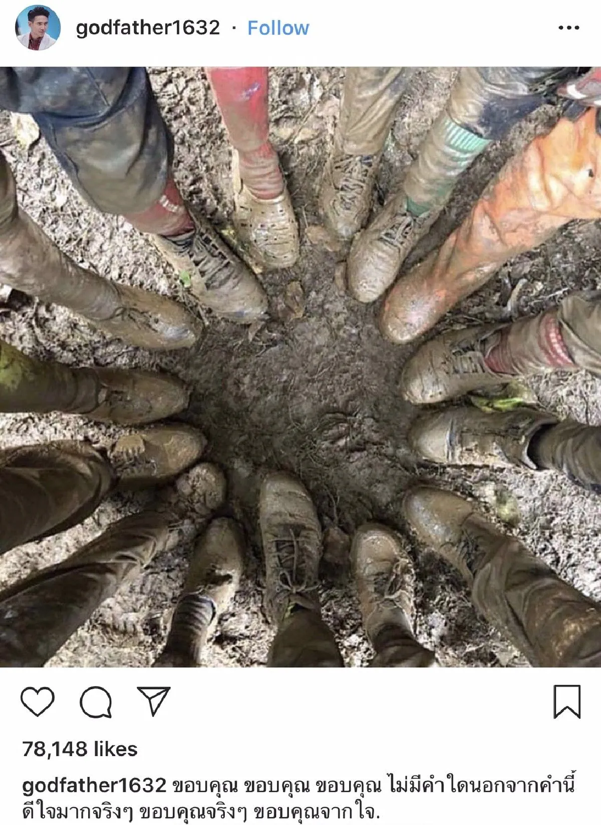 เปิดข้อความจากหัวใจ คนบันเทิง โพสต์ยินดี-ขอบคุณทีมช่วยเหลือหลังเจอทีมหมูป่า