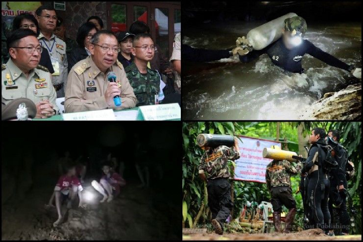 30 ข้อคิดที่คนไทยได้รับจากภารกิจพาทีมหมูป่ากลับบ้าน 30 ข้อคิดที่คนไทยได้รับจากภารกิจพาทีมหมูป่ากลับบ้าน
