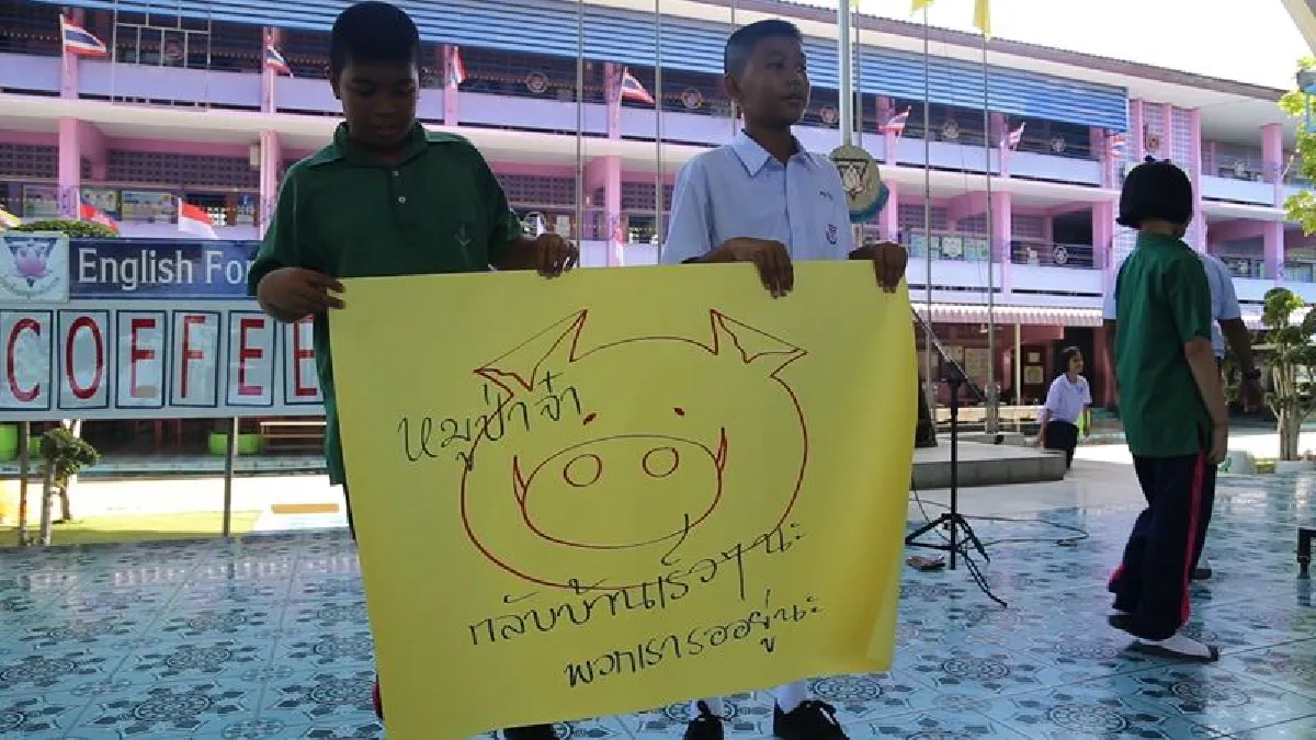 นักเรียนอนุบาลชัยนาทส่งกำลังใจหมูป่าออกจากถ้ำเร็ววัน