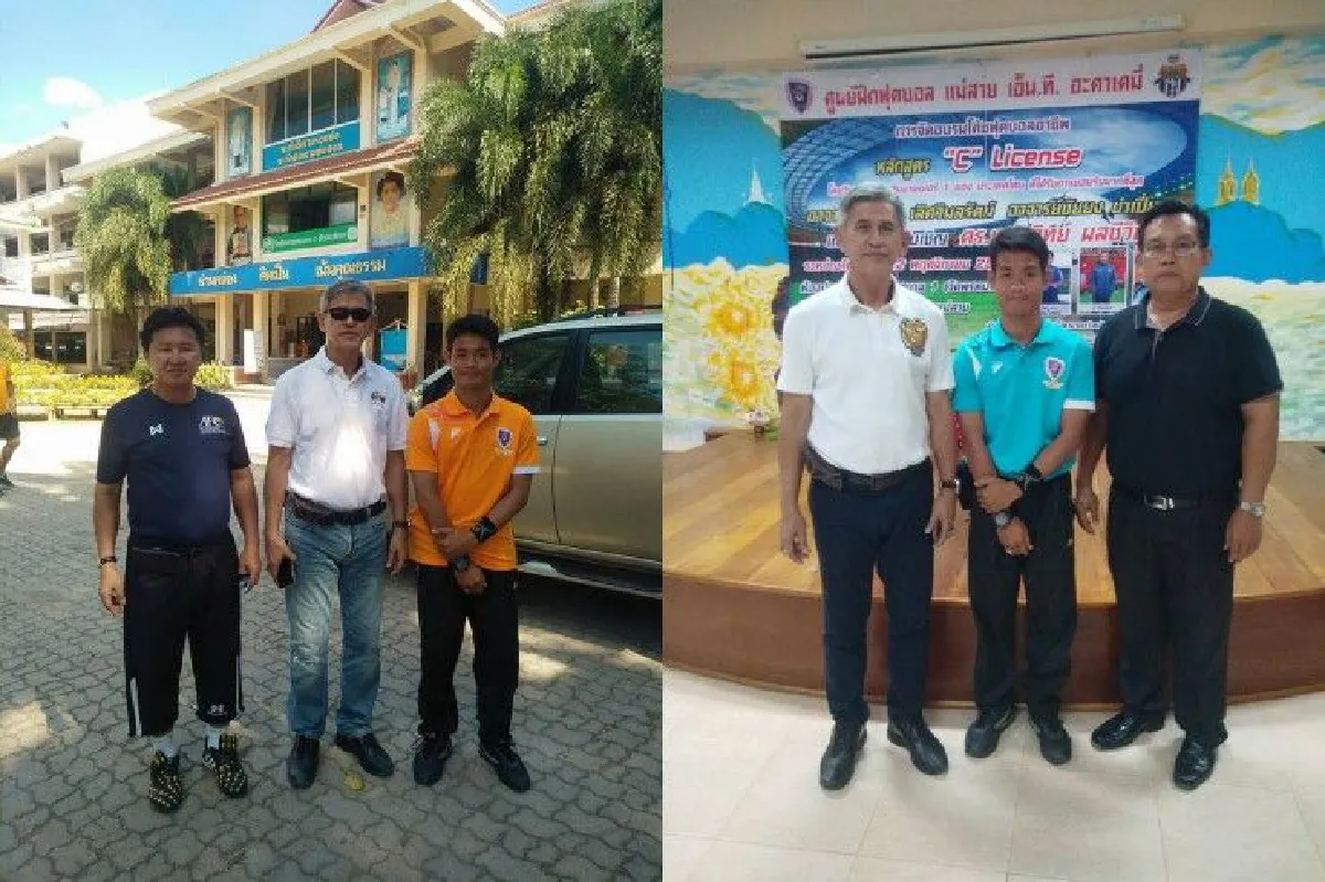 "ต้องเป็นโค้ชคนก่อนโค้ชทีม" ชาญวิทย์เผยถึง "โค้ชเอก" ลูกศิษย์ที่เคยสอน