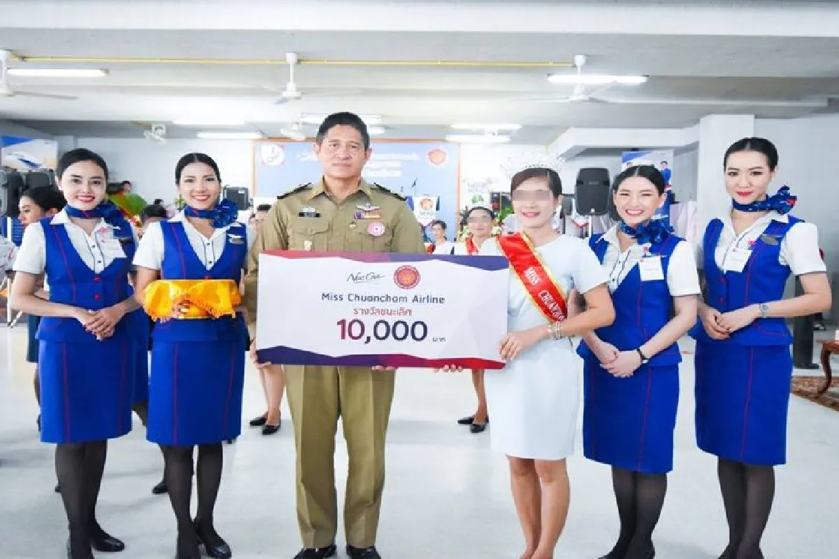 นิวเจนแอร์เวย์ส ตอบแทนสังคม ผ่านโครงการ “ร่วมสานฝัน ปันรอยยิ้ม" ที่ทัณฑสถานหญิงกลาง