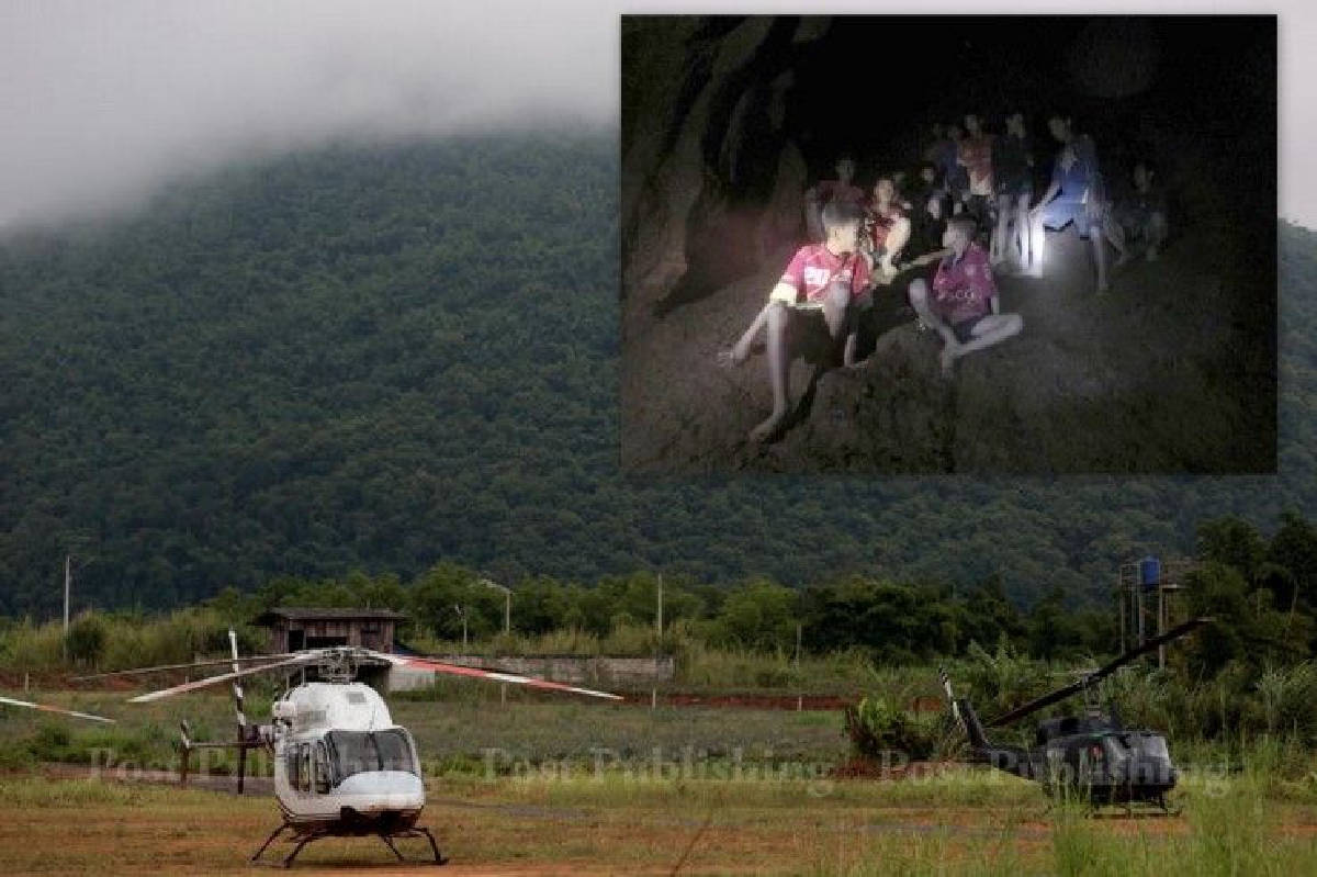 รพ.เชียงรายพร้อมรับ13ชีวิตจากถ้ำหลวง เฮลิคอปเตอร์-รถพยาบาลเตรียมลำเลียง รพ.เชียงรายพร้อมรับ13ชีวิตจากถ้ำหลวง เฮลิคอปเตอร์-รถพยาบาลเตรียมลำเลียง