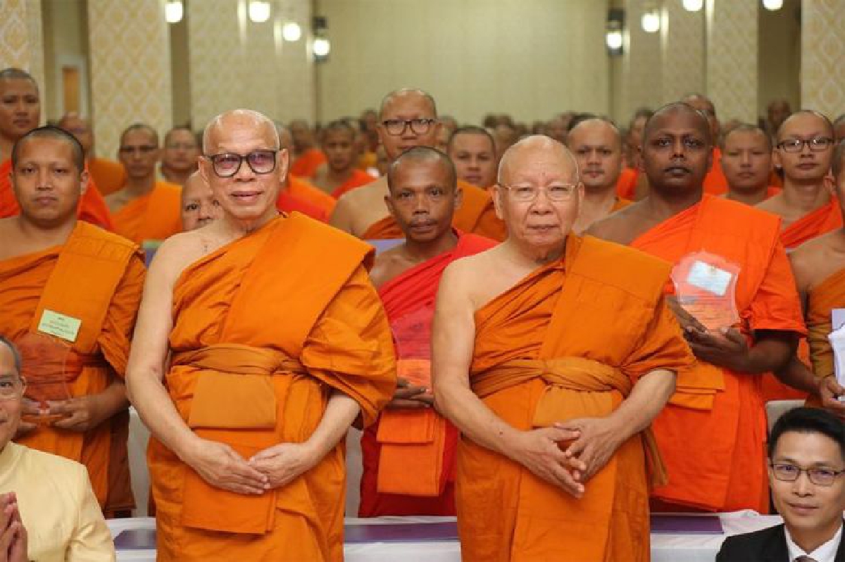 ตั้ง มส.ตามพระราชอัธยาศัย คือคำตอบ ตั้ง มส.ตามพระราชอัธยาศัย คือคำตอบ