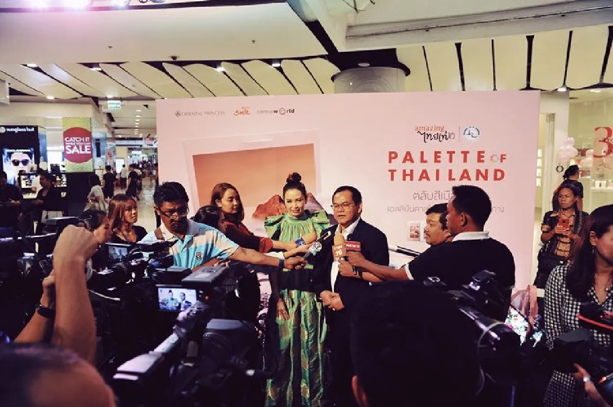ครั้งแรก! นำสีสันของเมืองไทย สู่ตลับเครื่องสำอางค์ ชวน "ผู้หญิง" เที่ยวอย่างเป็นทางการ กับแคมเปญ "Palette of Thailand" เมื่อ ททท. จับมือ โอเรียนทอล พริ้นเซส
