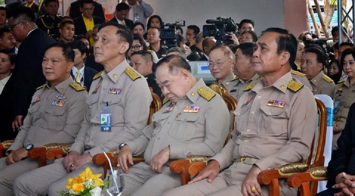 "บิ๊กป้อม" แจงไม่ได้หลับขณะร่วมงาน แค่ก้มหน้า-กะพริบตา