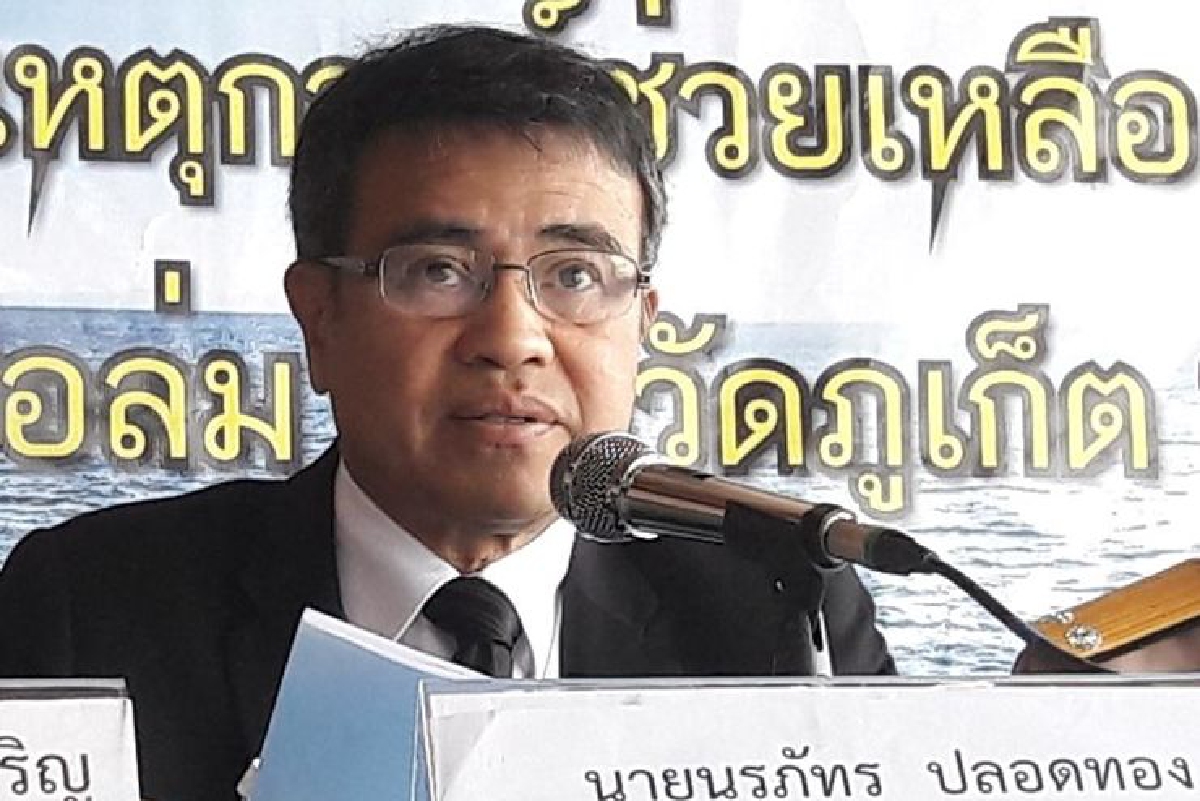 ภูเก็ตเร่งค้นหาผู้สูญหายเรือล่มอีก2รายยอดตายสะสม45ศพ ภูเก็ตเร่งค้นหาผู้สูญหายเรือล่มอีก2รายยอดตายสะสม45ศพ