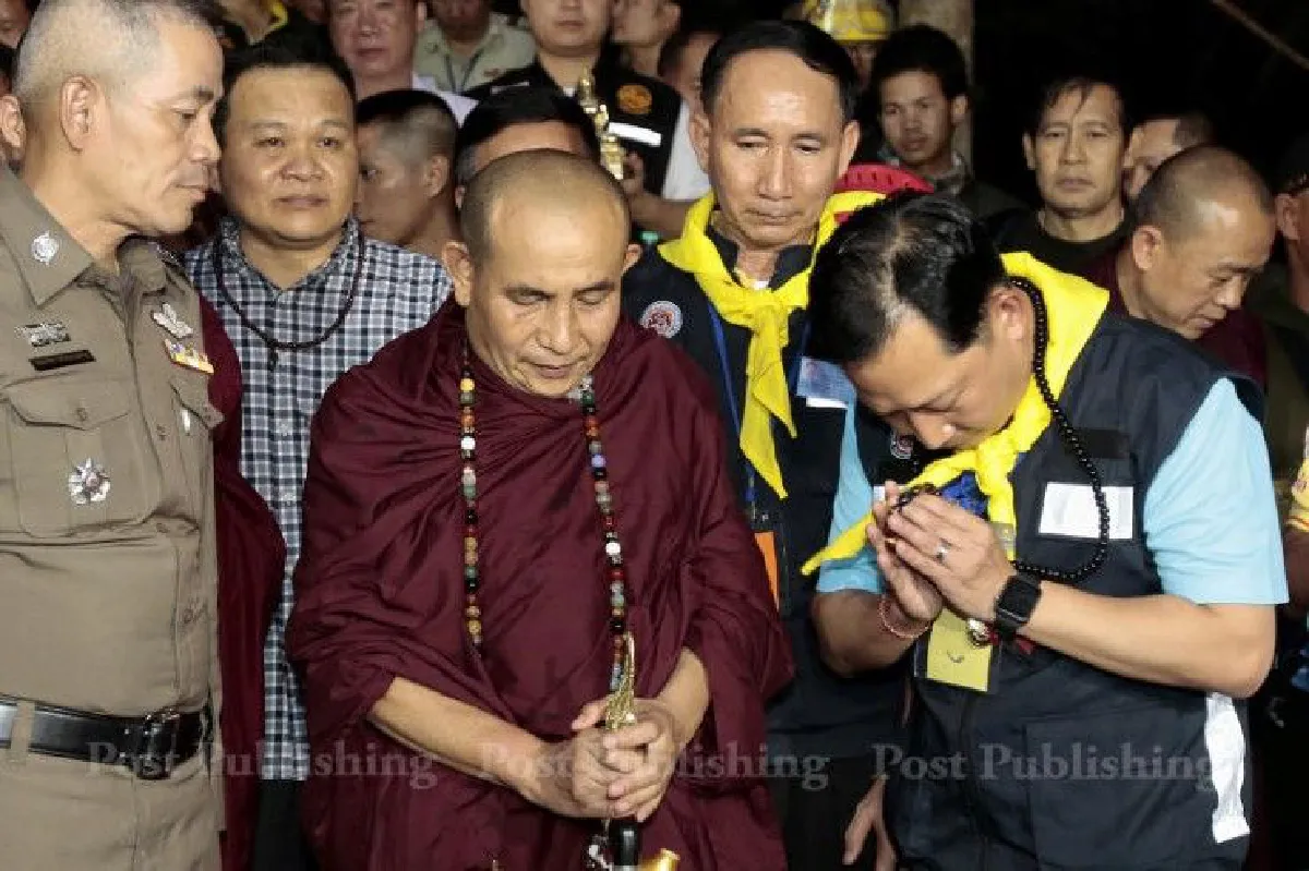 412 ชม.จารึกที่ถ้ำหลวง