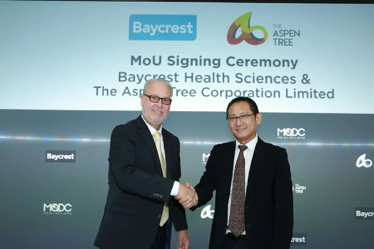 ดิ แอสเพน ทรี ร่วมกับ Baycrest (เบย์เครสต์) จากประเทศแคนาดา ร่วมกันพัฒนานวัตกรรมเพื่อการดูแลและการบริการผู้สูงอายุแบบครบวงจร