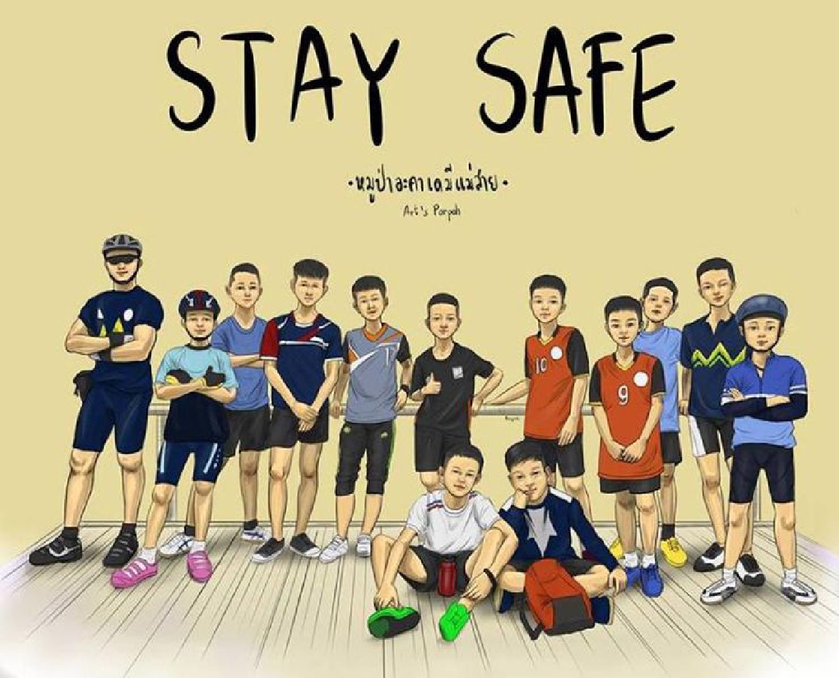 ถอดรหัสเด็กถ้ำหลวง ถอดรหัสเด็กถ้ำหลวง