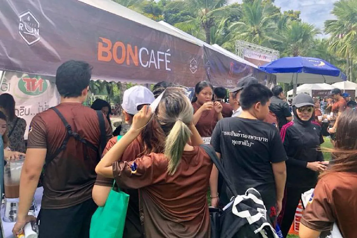 บอนกาแฟ สนับสนุน COFFEE RUN 2018 เอาใจสายวิ่งคอกาแฟ