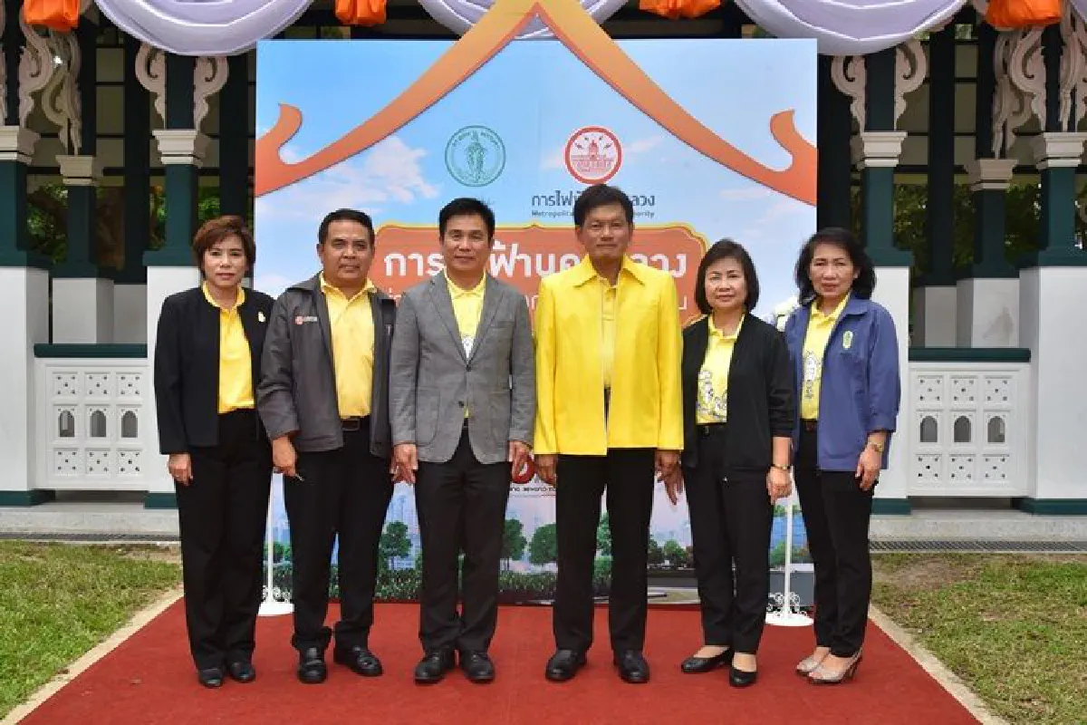 กฟน. มอบศาลาทรงไทยการไฟฟ้าสามเสน แก่ กทม. สร้างสาธารณะประโยชน์สวนลุมพินี