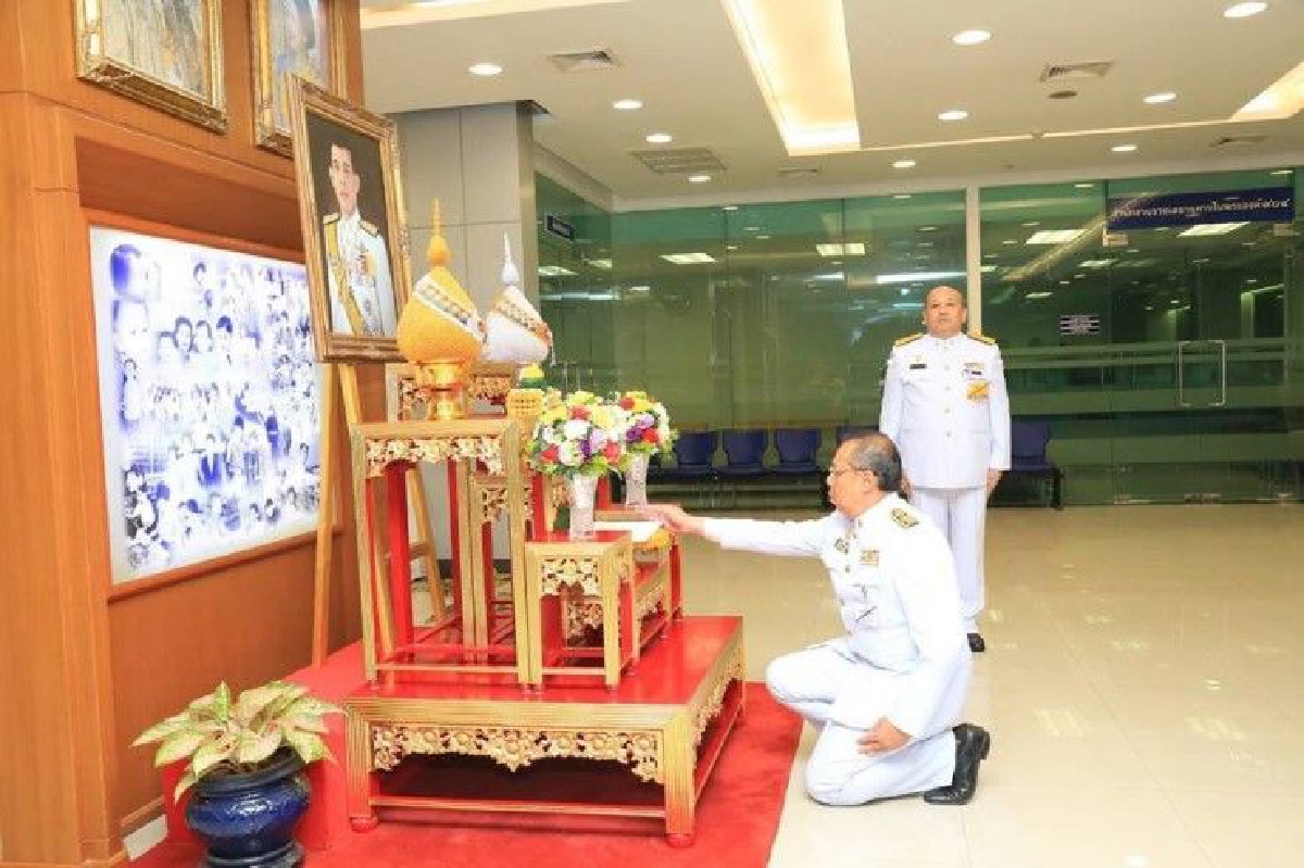 สมเด็จพระเจ้าอยู่หัวทรงมีพระราชหัตถเลขาถึงผู้ว่าฯณรงค์ศักดิ์ สมเด็จพระเจ้าอยู่หัวทรงมีพระราชหัตถเลขาถึงผู้ว่าฯณรงค์ศักดิ์