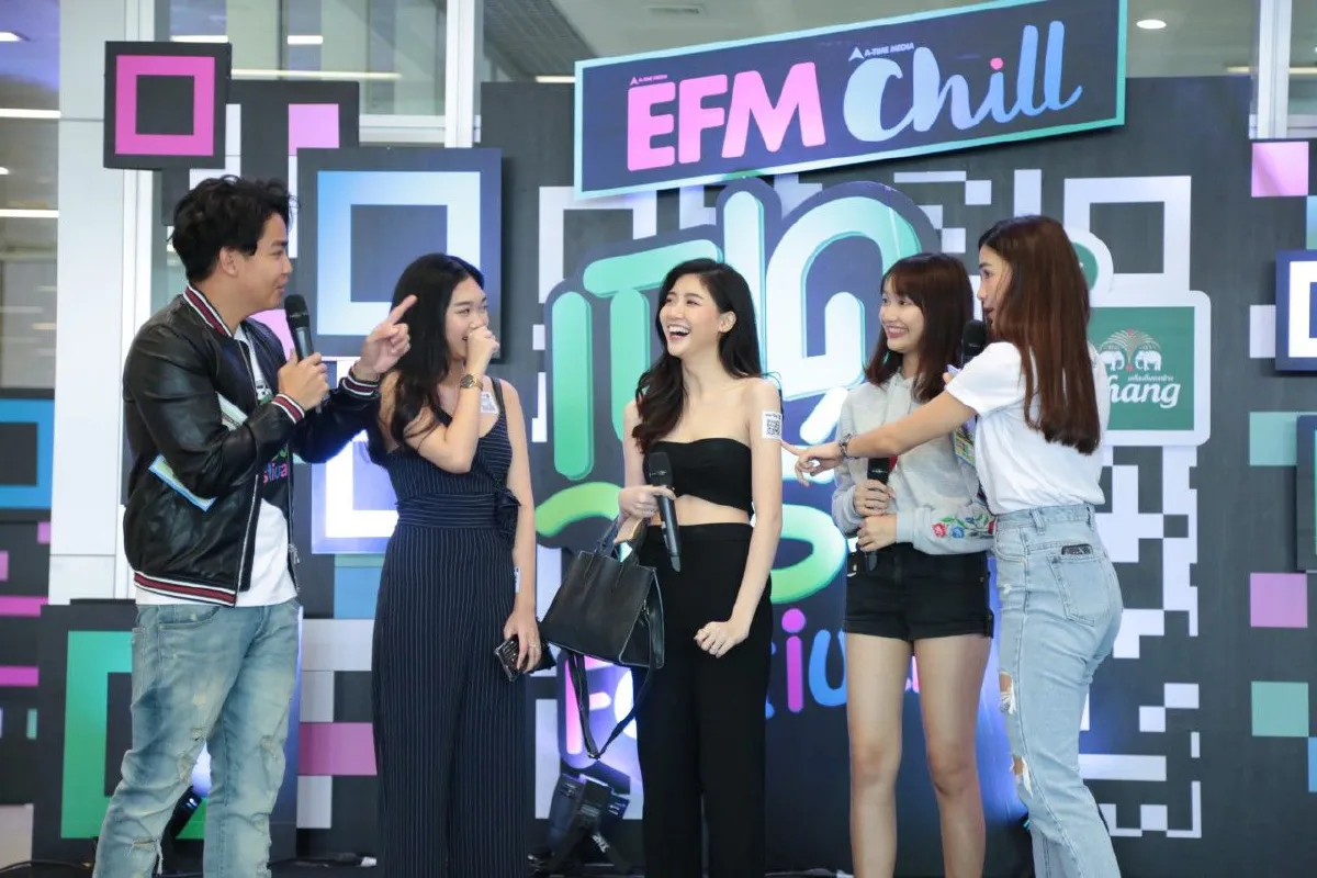 “EFM Chill เปิดวาร์ป Festival" ศิลปินดาราพาเหรดเปิดวาร์ปเพิ่มเพื่อนใหม่แน่นงาน