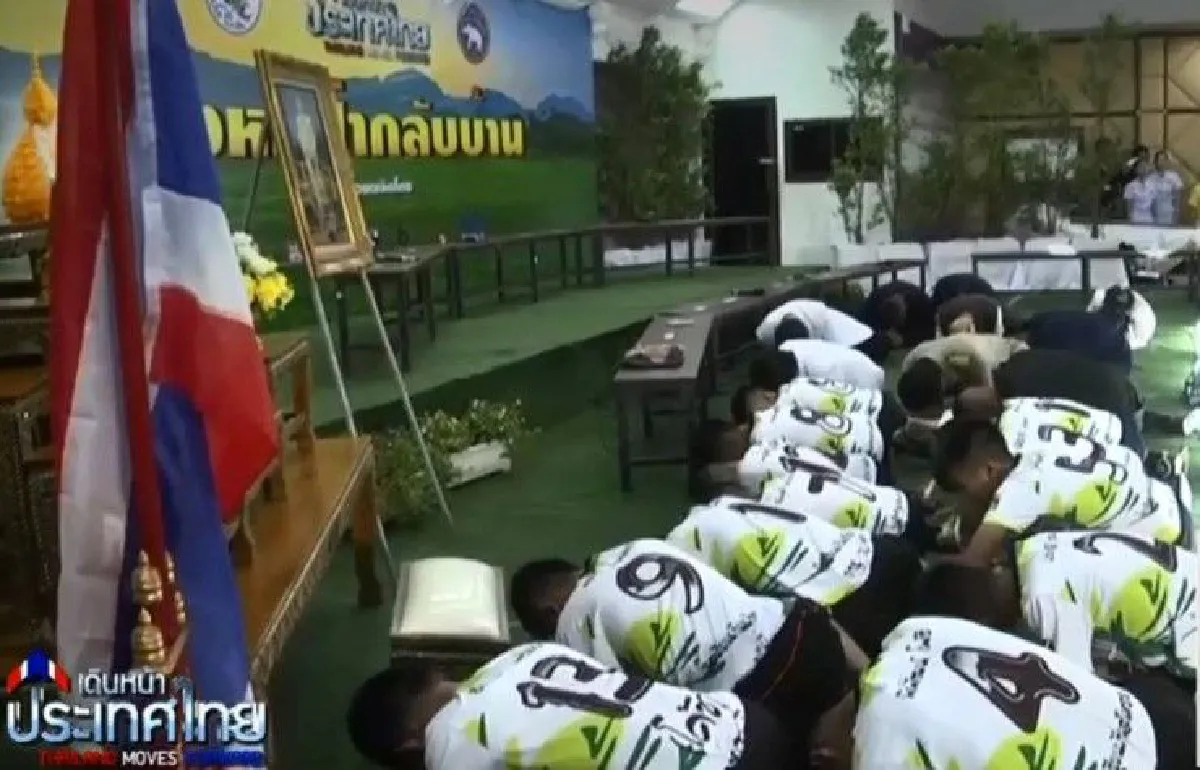 ถาม-ตอบทีมหมูป่าเล่าเรื่องชีวิตในถ้ำหลวง เผยกินน้ำประทังชีวิต-ขุดถ้ำหาทางออก