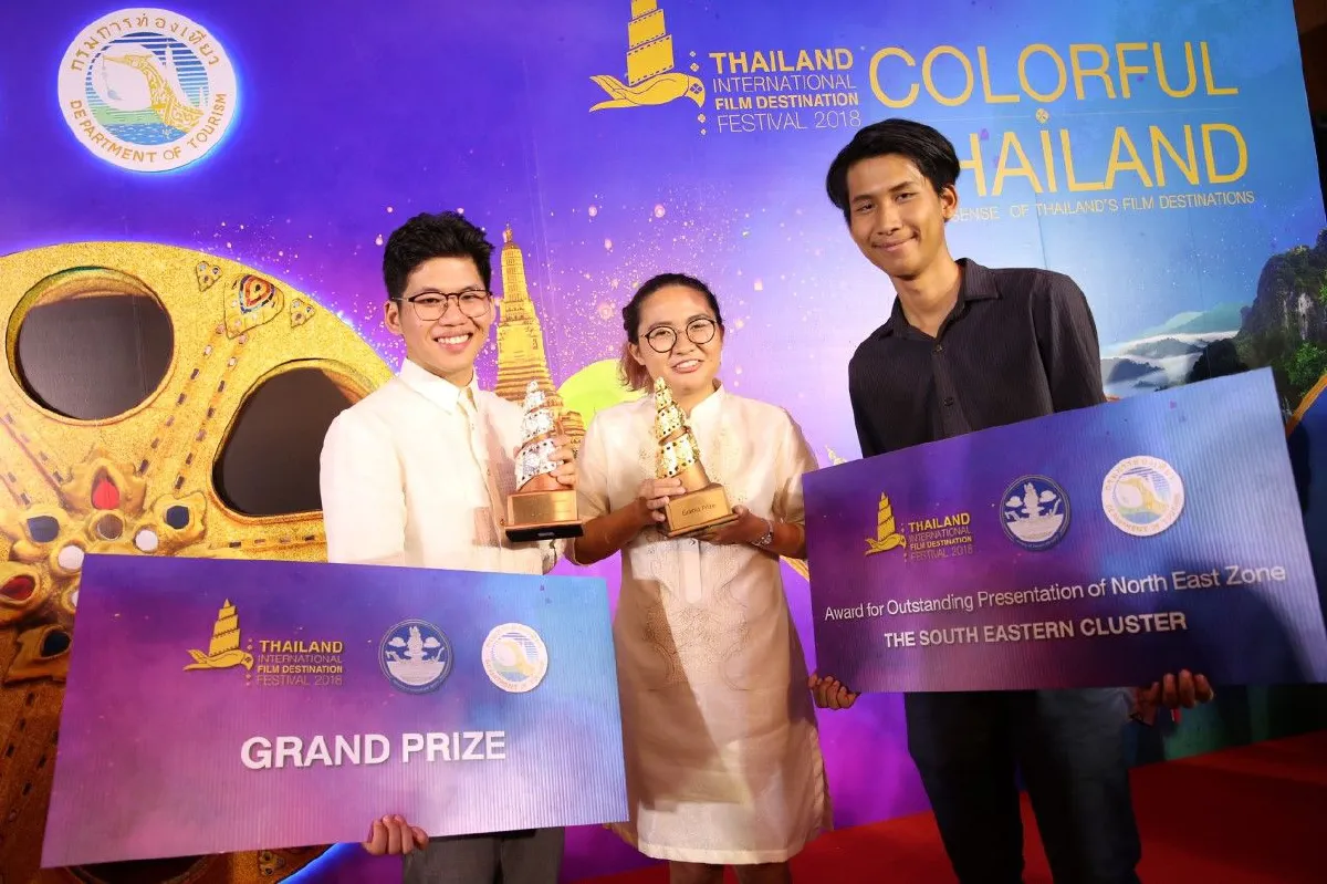 งานประกาศรางวัลผู้ชนะแข่งขันภาพยนตร์สั้น ในเทศกาลภาพยนตร์ต่างประเทศที่ถ่ายทำในประเทศไทย ครั้งที่ 6