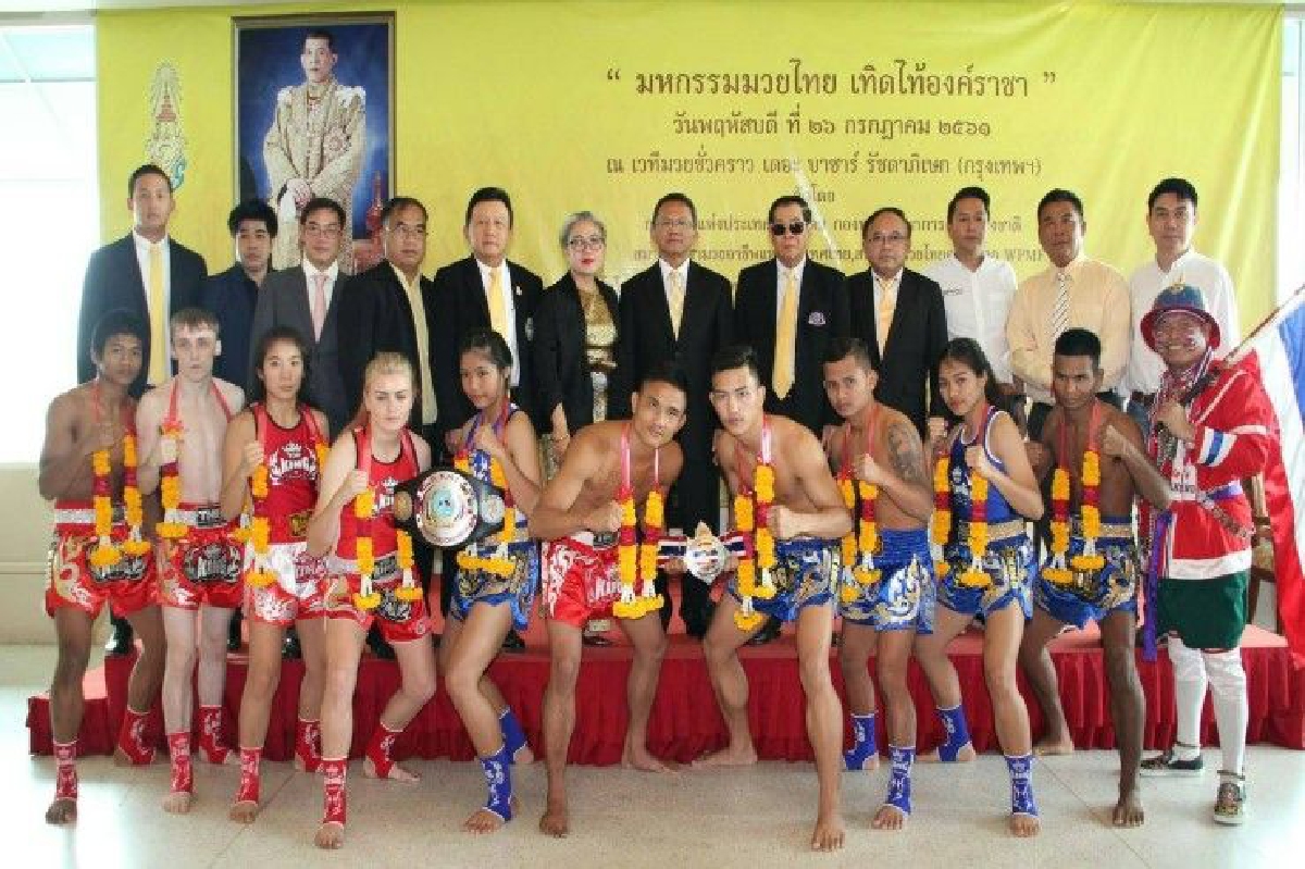 แปดแสนเล็ก ชิงแชมป์ว่างประเทศไทย แปดแสนเล็ก ชิงแชมป์ว่างประเทศไทย