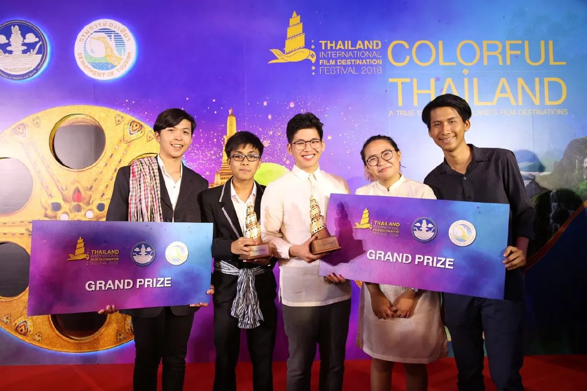 งานประกาศรางวัลผู้ชนะแข่งขันภาพยนตร์สั้น ในเทศกาลภาพยนตร์ต่างประเทศที่ถ่ายทำในประเทศไทย ครั้งที่ 6