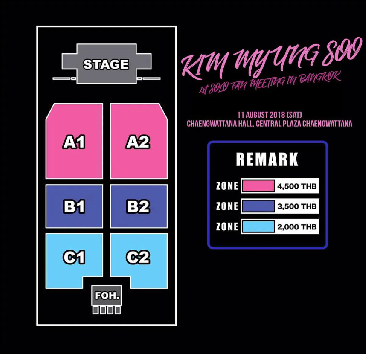 สาวๆเตรียมฟิน! คิมมยองซู ลัดฟ้าจัดงานแฟนมีตติ้งครั้งแรกในไทย