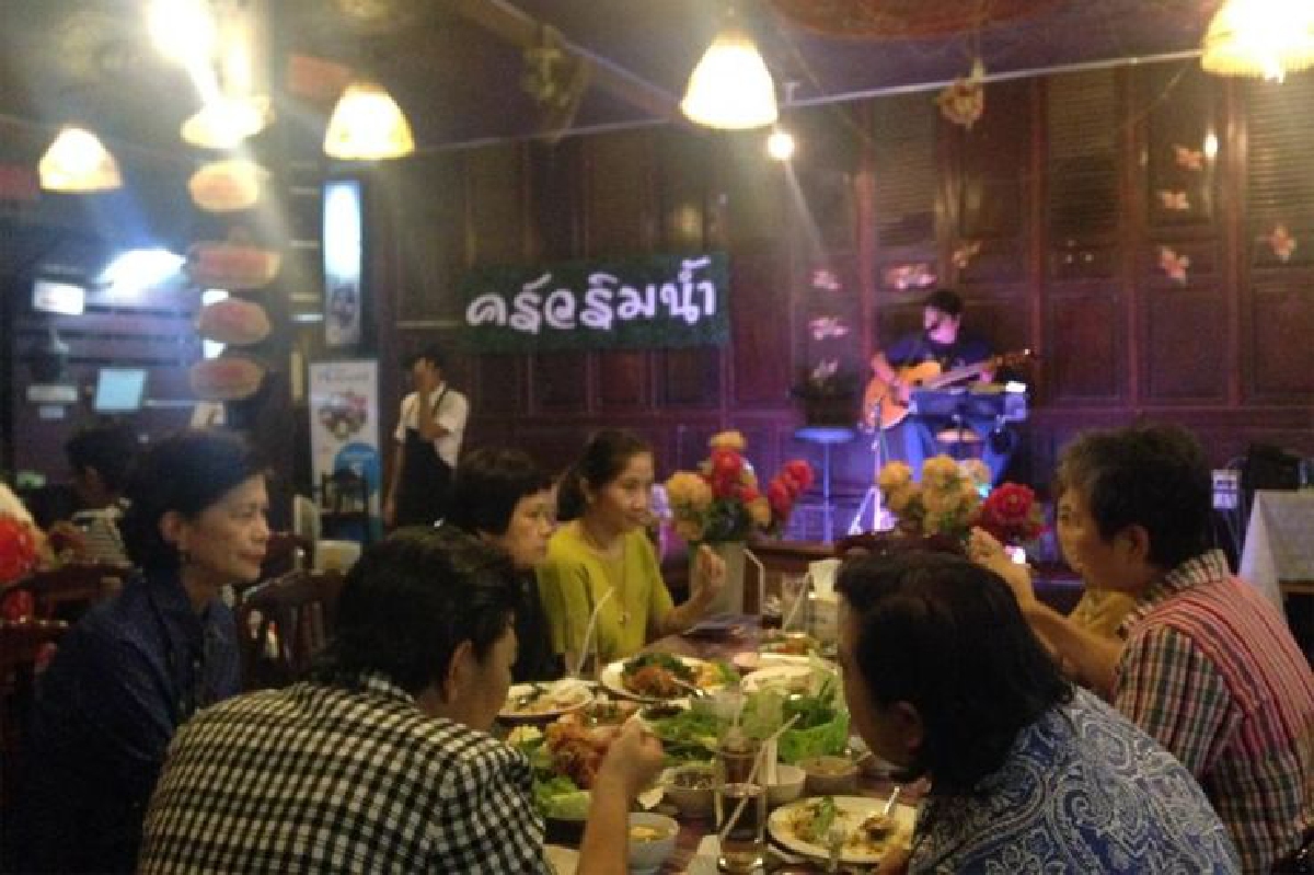 อิ่มท้อง อิ่มใจ 'ครัวริมน้ำ' เมืองขอนแก่น อิ่มท้อง อิ่มใจ 'ครัวริมน้ำ' เมืองขอนแก่น