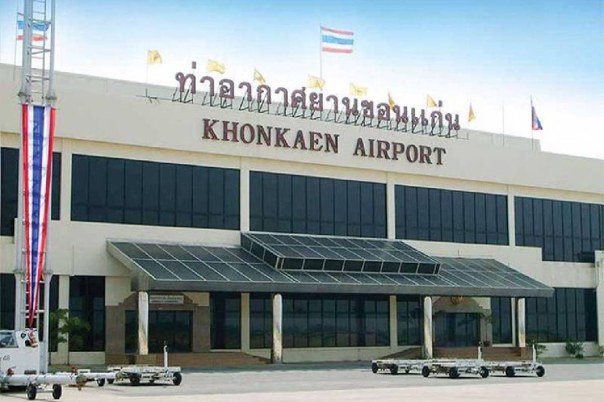 ภาคเอกชนเตรียมต่อยอด พัฒนาสนามบินขอนแก่น ภาคเอกชนเตรียมต่อยอด พัฒนาสนามบินขอนแก่น