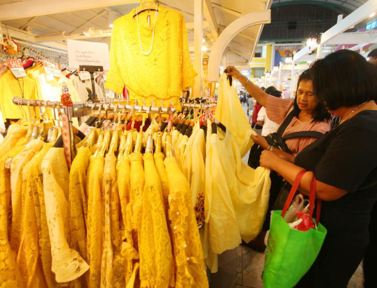 ใกล้วันเฉลิมพระชนมพรรษาเสื้อเหลืองขายพุ่ง40% ใกล้วันเฉลิมพระชนมพรรษาเสื้อเหลืองขายพุ่ง40%
