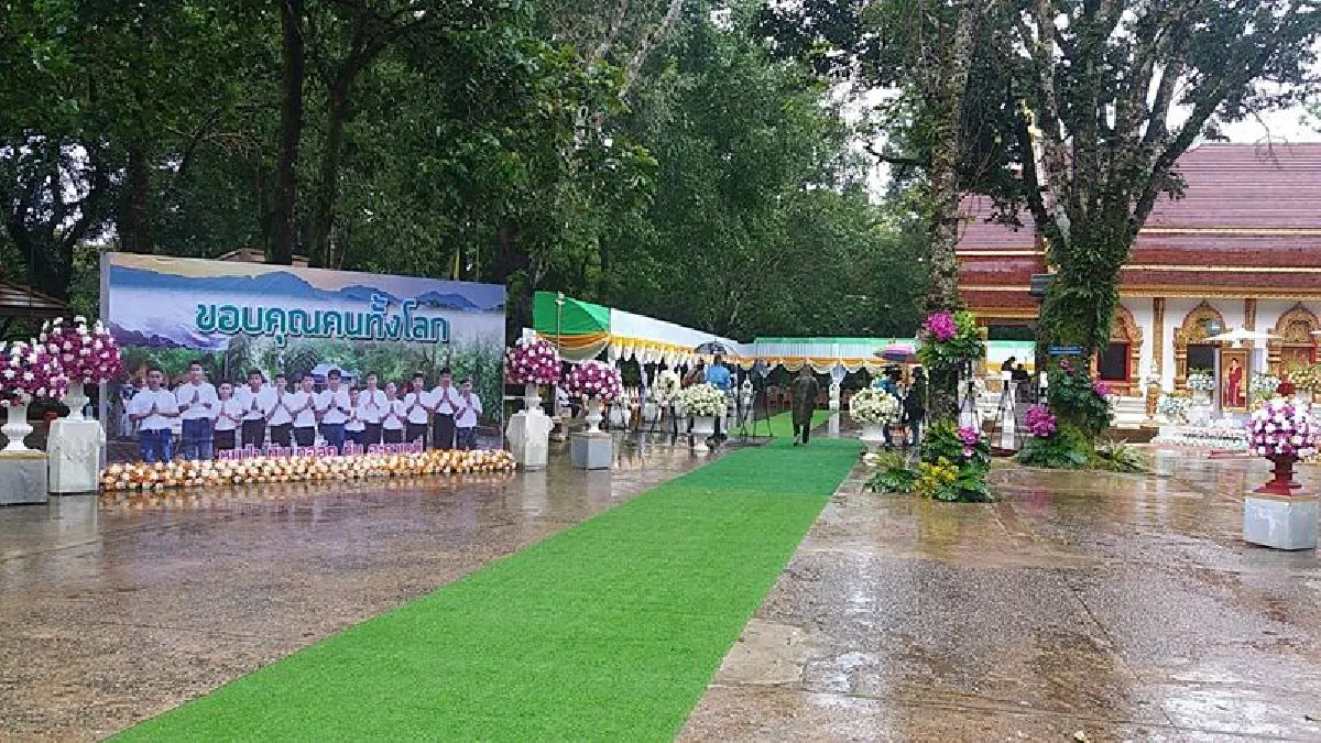 ภรรยาจ่าแซม -หมอภาคย์ร่วมงานบวชทีมหมูป่าอะคาเดมี (ชมไลฟ์สด)