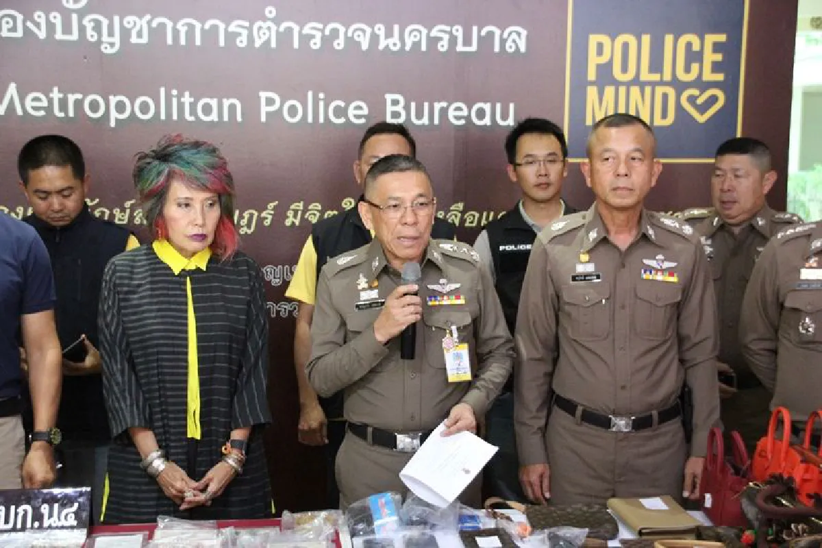 ตร.รวบแก๊งโจรขโมยทรัพย์สินบ้านหมอพรทิพย์