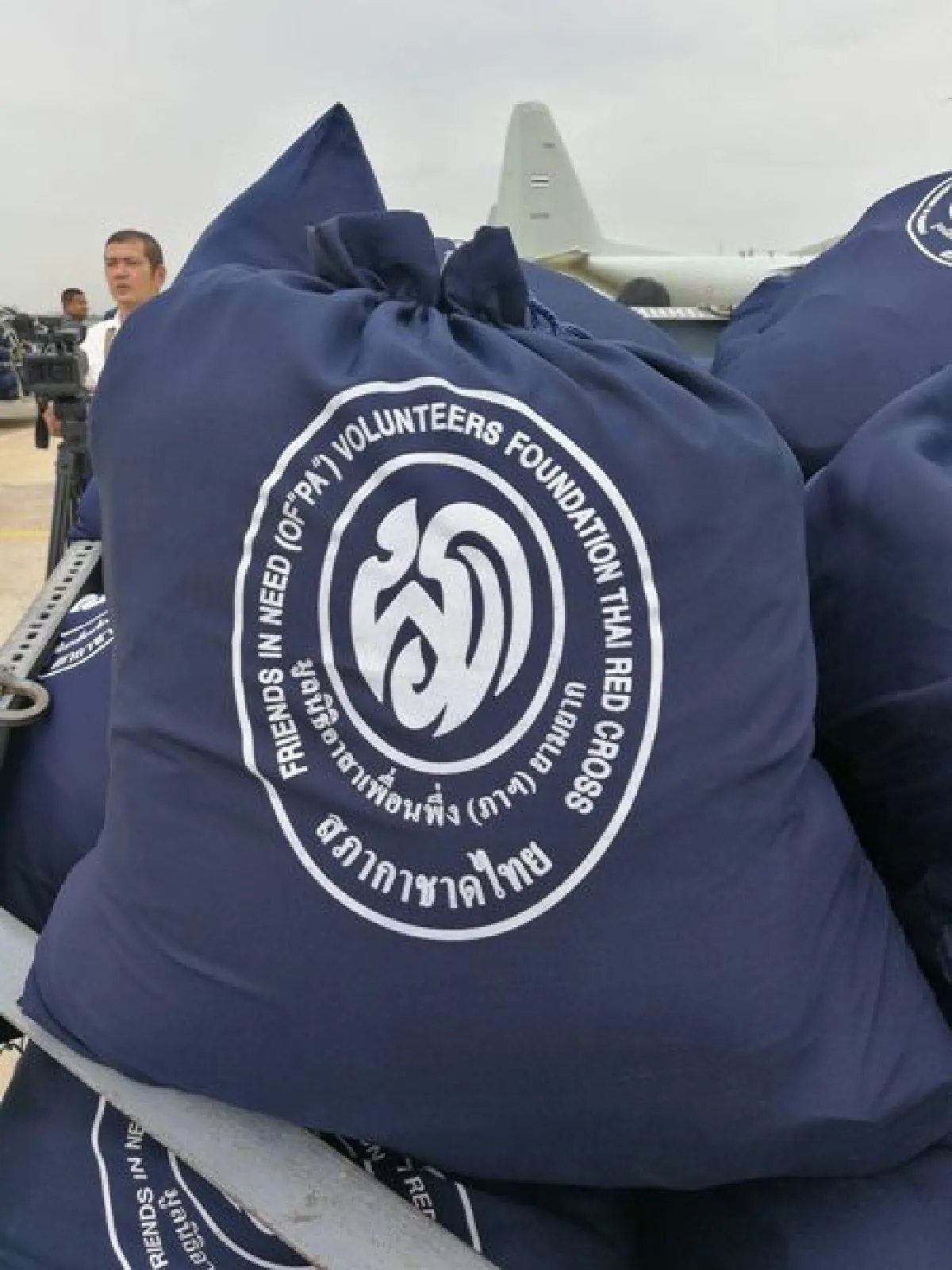 ทอ.จัด C-130 นำสิ่งของพระราชทานไปมอบให้ สปป.ลาวต่อเนื่อง