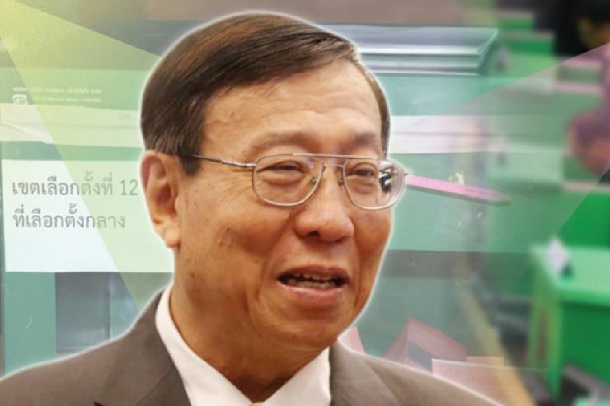 จับตาเปิดระบบพิเศษ ดึงทหารร่วมวง กกต. จับตาเปิดระบบพิเศษ ดึงทหารร่วมวง กกต.
