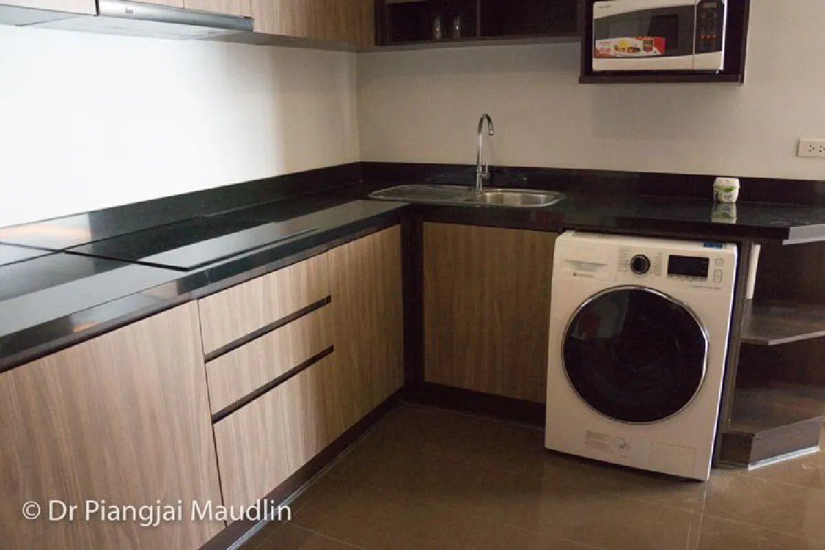 คอนโด โฟกัส เพลินจิต