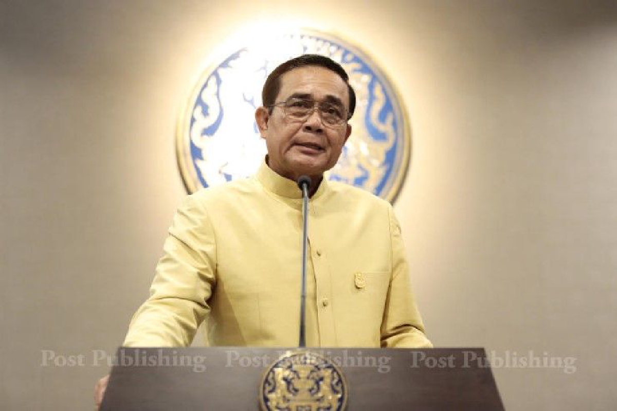 นายกฯไม่ขอตอบโต้ทางการเมือง ลั่นขอใช้เวลาที่เหลือทำงานเพื่อส่วนรวม นายกฯไม่ขอตอบโต้ทางการเมือง ลั่นขอใช้เวลาที่เหลือทำงานเพื่อส่วนรวม