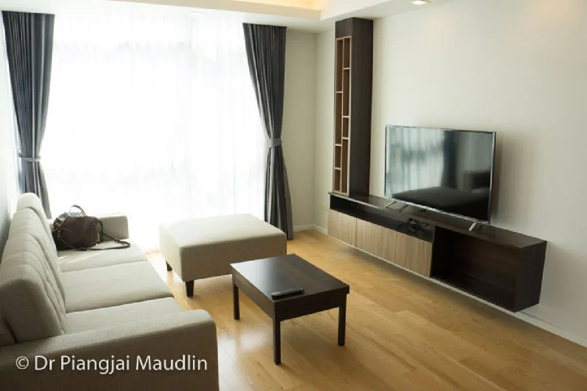 คอนโด โฟกัส เพลินจิต