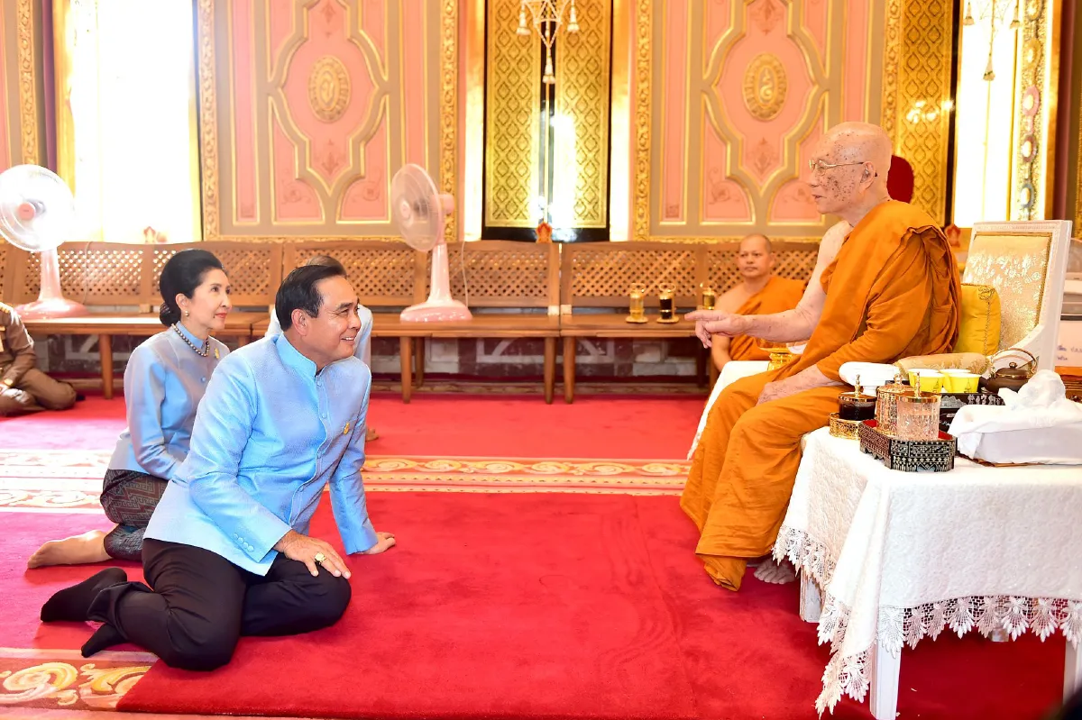 นายกฯ เข้าเฝ้าถวายเครื่องสักการะ "สมเด็จพระสังฆราช" เนื่องในวันเข้าพรรษา