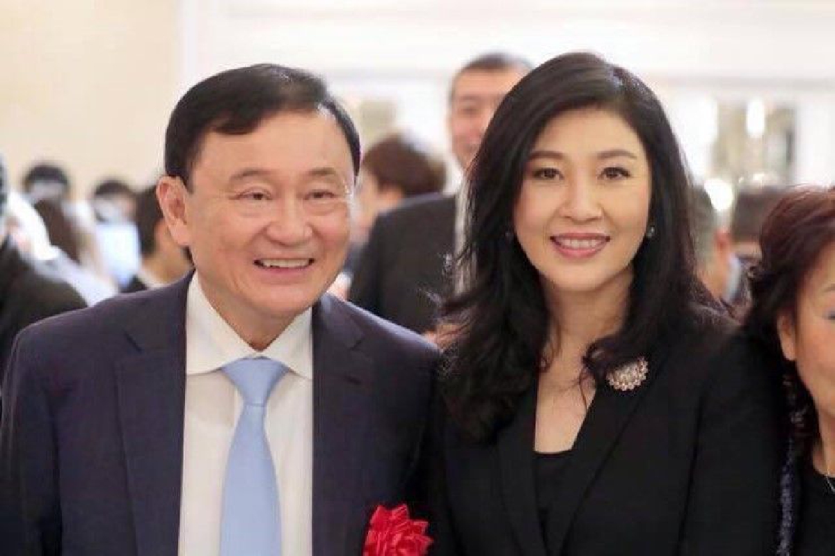 รองผบ.ตร.รับยังไม่สามารถยืนยันแน่ชัดว่า "ยิ่งลักษณ์" อยู่ในอังกฤษ รองผบ.ตร.รับยังไม่สามารถยืนยันแน่ชัดว่า "ยิ่งลักษณ์" อยู่ในอังกฤษ