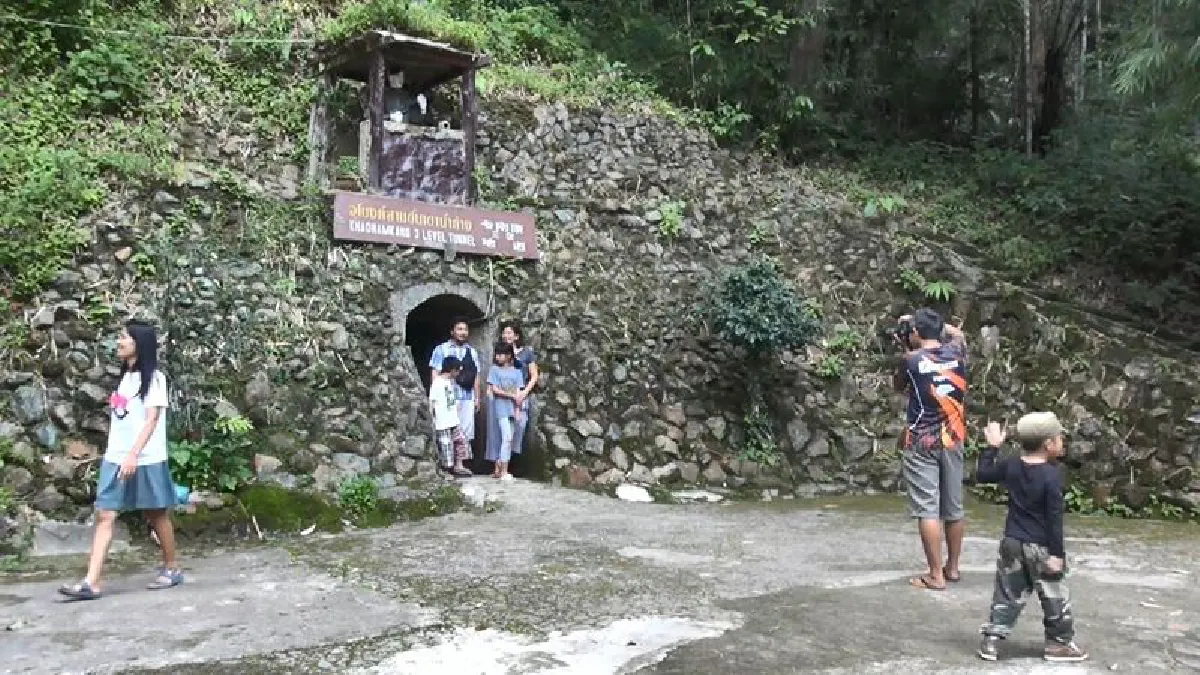 อุโมงค์เขาน้ำค้างเรื่องราวโจรจีนคอมมิวนิสต์บนแผ่นดินปลายด้ามขวาน