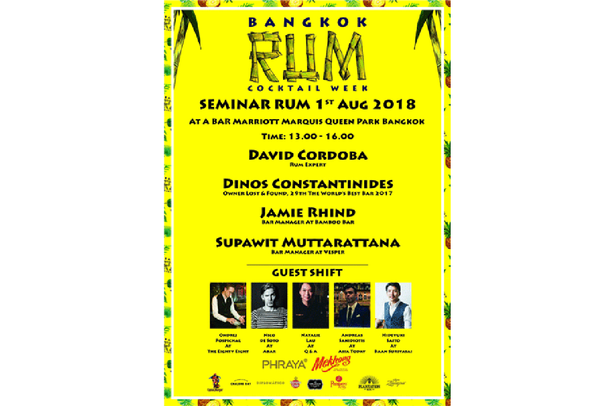 KIN+ONE รวมพลคนรัก "รัม" ครั้งสำคัญ ในงาน "Bangkok Rum Cocktail Week 2018" เปิดสัมมนาจากผู้เชี่ยวชาญระดับโลก พร้อมดื่มด่ำเครื่องดื่มจากสุดยอดบาร์เทนเดอร์ KIN+ONE รวมพลคนรัก "รัม" ครั้งสำคัญ ในงาน "Bangkok Rum Cocktail Week 2018" เปิดสัมมนาจากผู้เชี่ยวชาญระดับโลก พร้อมดื่มด่ำเครื่องดื่มจากสุดยอดบาร์เทนเดอร์