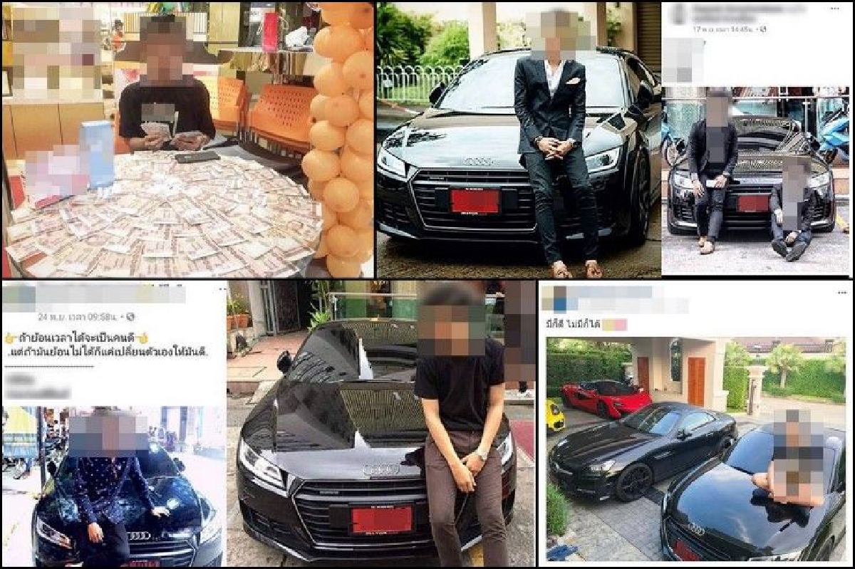 ถอดรหัสการตลาดด้านมืด "จากธุรกิจขายตรงสู่การขายฝัน" ถอดรหัสการตลาดด้านมืด "จากธุรกิจขายตรงสู่การขายฝัน"