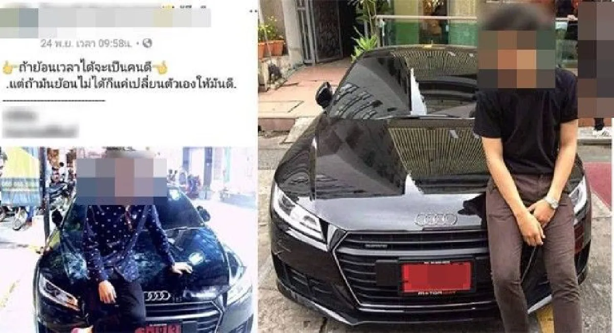 ถอดรหัสการตลาดด้านมืด "จากธุรกิจขายตรงสู่การขายฝัน"