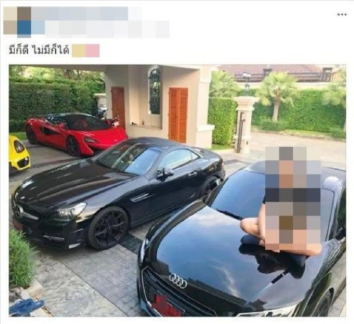 ถอดรหัสการตลาดด้านมืด "จากธุรกิจขายตรงสู่การขายฝัน"